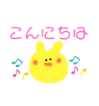 うさぴょんあいさつ❤（個別スタンプ：1）
