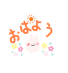うさぴょんあいさつ❤（個別スタンプ：2）