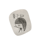 zarameのスタンプ1（個別スタンプ：8）