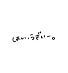 今日も 生きて えらいね（個別スタンプ：9）