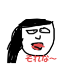 キモウザ顔(タブン)ファイナル（個別スタンプ：3）