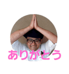 すーさんスタンプBEST（個別スタンプ：1）
