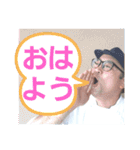 すーさんスタンプBEST（個別スタンプ：4）