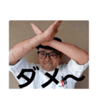 すーさんスタンプBEST（個別スタンプ：6）