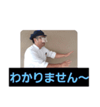 すーさんスタンプBEST（個別スタンプ：11）