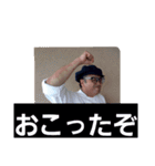 すーさんスタンプBEST（個別スタンプ：15）