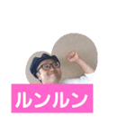 すーさんスタンプBEST（個別スタンプ：16）