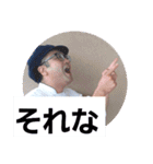 すーさんスタンプBEST（個別スタンプ：17）