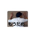 すーさんスタンプBEST（個別スタンプ：20）