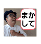 すーさんスタンプBEST（個別スタンプ：24）