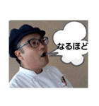 すーさんスタンプBEST（個別スタンプ：25）