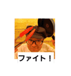 すーさんスタンプBEST（個別スタンプ：27）