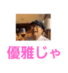 すーさんスタンプBEST（個別スタンプ：29）