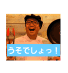 すーさんスタンプBEST（個別スタンプ：30）