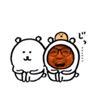 すーさんスタンプBEST（個別スタンプ：37）