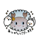 うさみーこの友達うさみん（個別スタンプ：1）