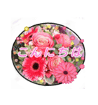クリスチャンお気に入りの花と言葉（個別スタンプ：2）