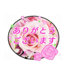 クリスチャンお気に入りの花と言葉（個別スタンプ：3）