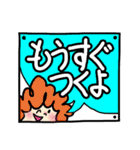 一言で伝えたい！【母より】（個別スタンプ：34）