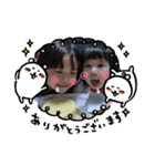 きっくん推し♥️ぱーと2（個別スタンプ：2）