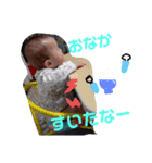 きっくん推し♥️（個別スタンプ：3）