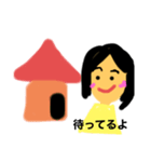 仲良しカップル③（個別スタンプ：4）