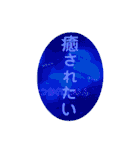 あにまるzoo and aquarium（個別スタンプ：18）