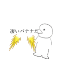 やるせないおバカ（個別スタンプ：3）