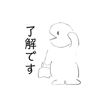 やるせないおバカ（個別スタンプ：7）
