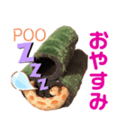 リリの蛇③（個別スタンプ：5）
