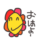 おしょーの日常（個別スタンプ：1）
