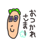 おしょーの日常（個別スタンプ：4）