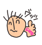 おしょーの日常（個別スタンプ：6）