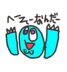 おしょーの日常（個別スタンプ：8）