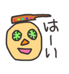 おしょーの日常（個別スタンプ：16）