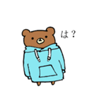 生意気なくま（個別スタンプ：2）