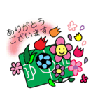応援！サカママちゃん（個別スタンプ：1）