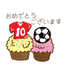 応援！サカママちゃん（個別スタンプ：7）