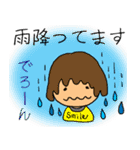 応援！サカママちゃん（個別スタンプ：8）