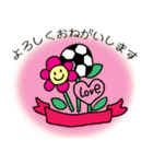 応援！サカママちゃん（個別スタンプ：10）