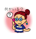 応援！サカママちゃん（個別スタンプ：20）