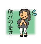 応援！サカママちゃん（個別スタンプ：21）
