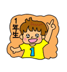 応援！サカママちゃん（個別スタンプ：22）