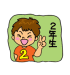応援！サカママちゃん（個別スタンプ：23）