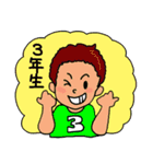 応援！サカママちゃん（個別スタンプ：24）