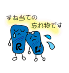応援！サカママちゃん（個別スタンプ：25）