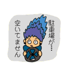 応援！サカママちゃん（個別スタンプ：31）