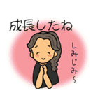応援！サカママちゃん（個別スタンプ：40）