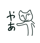 だらだらcatのうわ言（個別スタンプ：24）