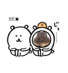 うさぎのぶりちゃん4（個別スタンプ：4）